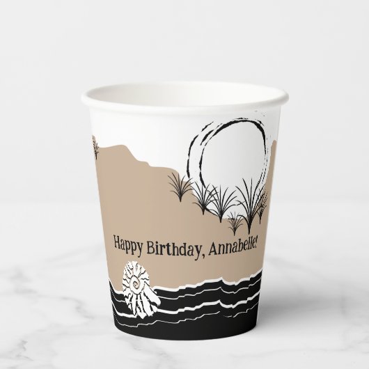 子供のビーチ誕生日パーティーのテーマ 紙コップ (裏面)