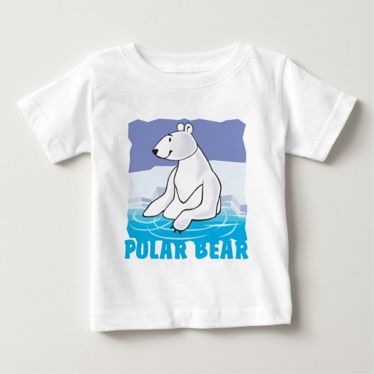子供のフレンドリーな白くま ベビーTシャツ (正面)