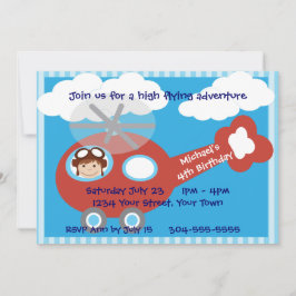 子供のヘリコプターの誕生会 招待状