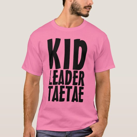 子供のリーダーのTaeTae TaeyeonのTシャツ Tシャツ (正面)