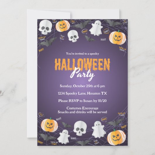 子供の不気味衣装パーティートリックまたはハロウィーンの治療 招待状 (正面)