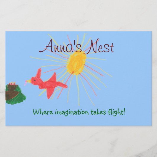 子供の保育チラシ チラシ (正面)