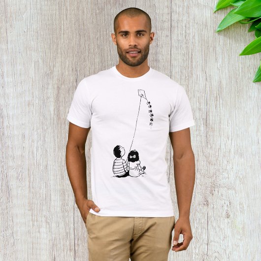 子供の凧揚げのシルエット Tシャツ