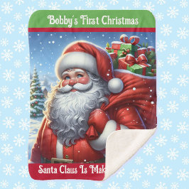 子供の初めてのクリスマス サンタクロース オーダーメイド 名前 シェルパブランケット