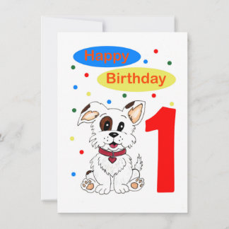子供の初誕生日 かわいい子犬とカラフルな紙吹雪 招待状
