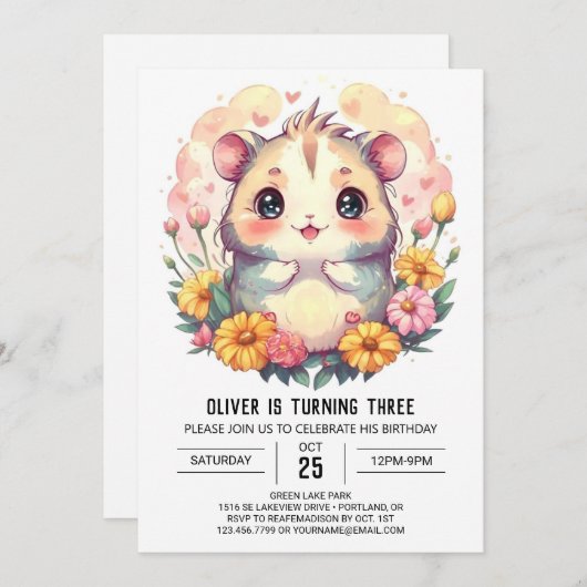 子供の印刷可能ハムスター誕生日 招待状 (正面/裏面)