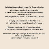 子供の名前を追加 – We Love Grandpa Steam Engine コーヒーマグカップ