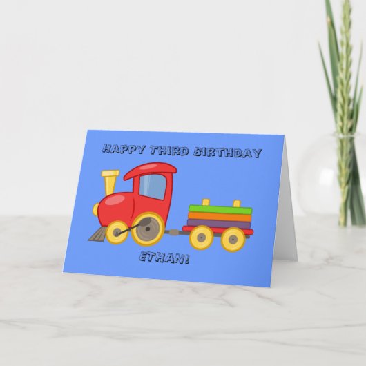 子供の名前入り電車の誕生日カード カード (正面)