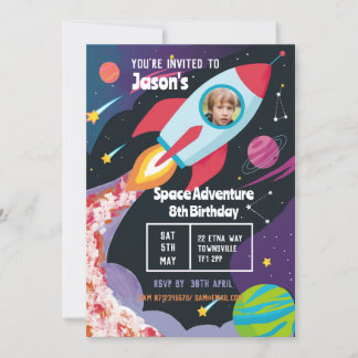 子供の宇宙アドベンチャーパーティーロケット科学者の子供 招待状