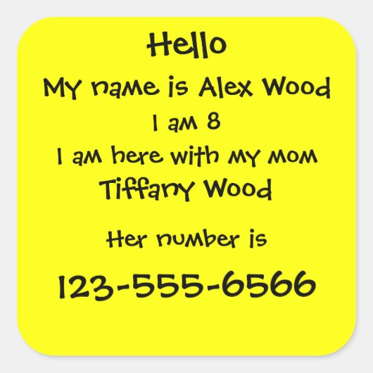 子供の安全シール スクエアシール (正面)