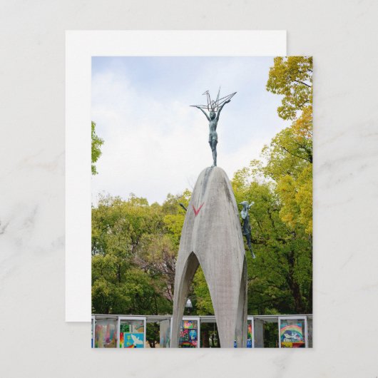 子供の平和像 ポストカード (正面/裏面)