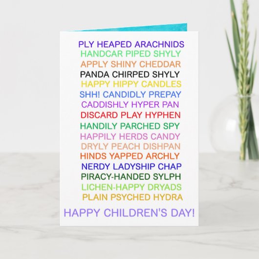 子供の日アナグラムカード サンキューカード (正面)