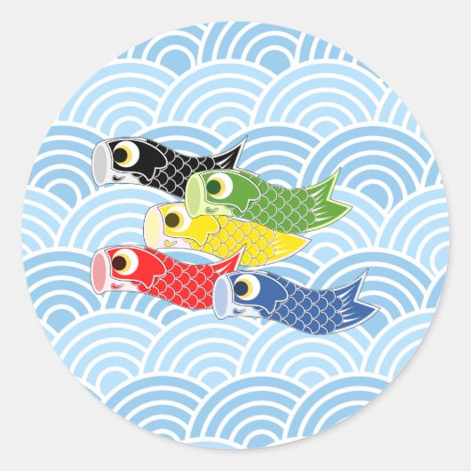 子供の日 鯉のぼり ラウンドシール (正面)