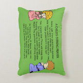 子供の晩祷 アクセントクッション (正面(垂直))