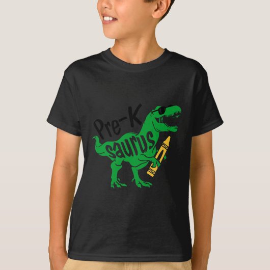 子供の最初の日K Saurus Trex前の女の子の男の子キン Tシャツ (正面)
