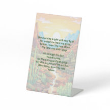 子供の朝の祈り ペディスタル看板