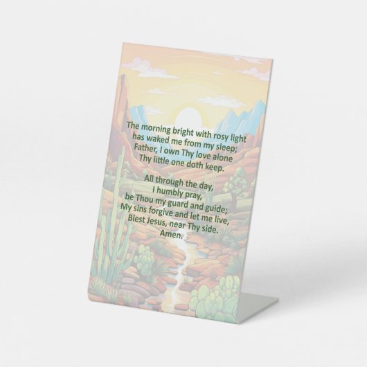 子供の朝の祈り ペディスタル看板 台座サイン (正面)