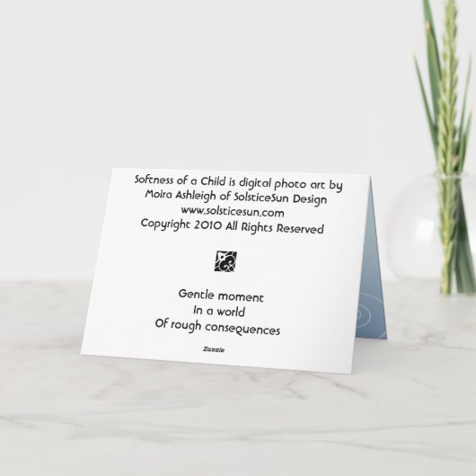 子供の柔らかさ カード (裏面)