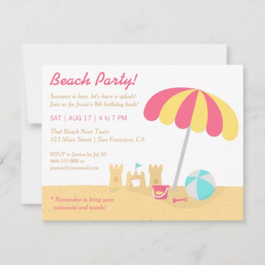 子供の楽しいサンドキャッスル ビーチの誕生日パーティー 招待状 (正面)