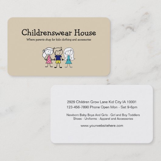 子供の洋品店 名刺 (正面/裏面)