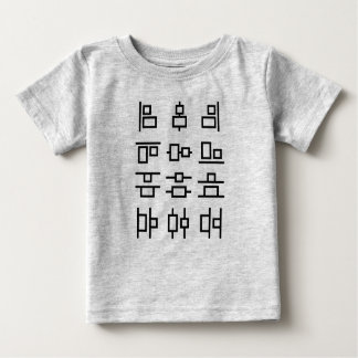 子供の直線用具 ベビーTシャツ
