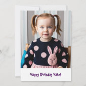 子供の紫の誕生日パーティー招待状 招待状 (裏面)