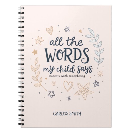子供の言葉すべて ノートブック (正面)