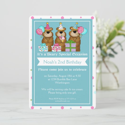 子供の誕生会3くまのデザイン 招待状 (スタンド正面)