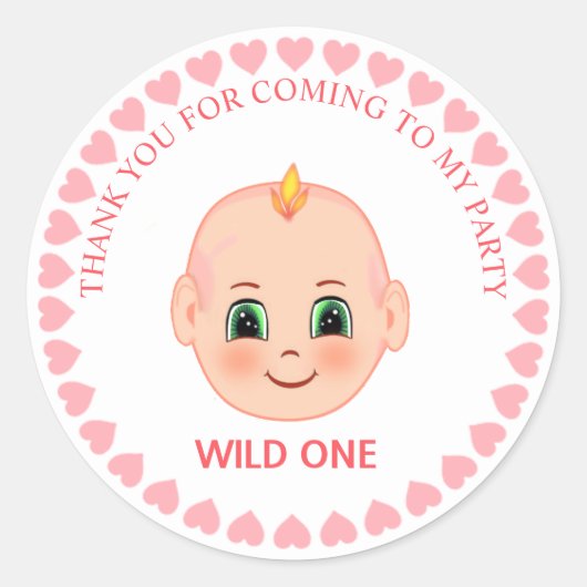 子供の誕生日ありがとう ラウンドシール (正面)