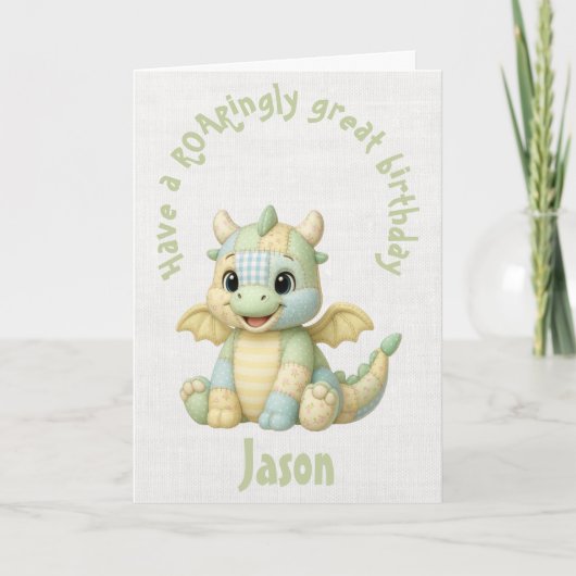 子供の誕生日にぬいぐるみドラゴン カード (正面)