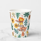 子供の誕生日の装飾 紙コップ (正面)
