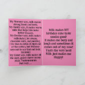 子供の誕生日カード カード (内部)