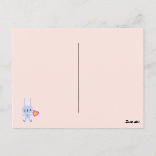 子供の誕生日スカベンジャー狩りゲーム ポストカード (裏面)