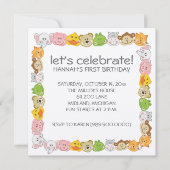 子供の誕生日パーティの招待状 招待状 (正面)