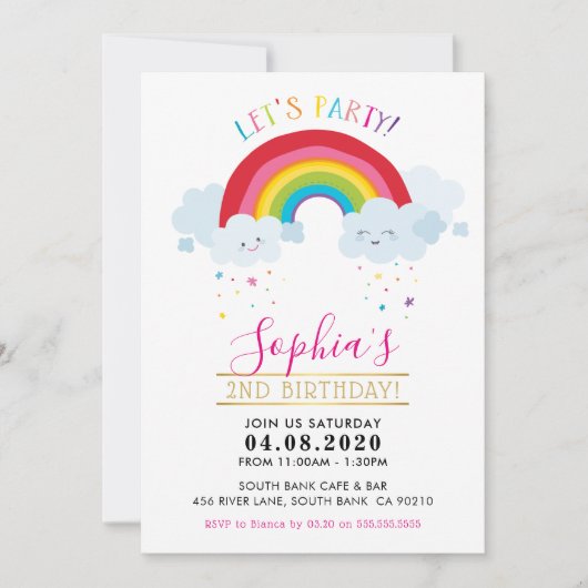 子供の誕生日パーティーかわいい虹のかわいい雲 招待状 (正面)