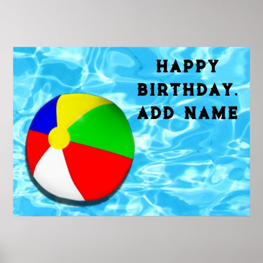 子供の誕生日パーティーの装飾 ポスター (正面)