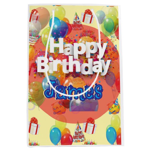 子供の誕生日パーティーの風船 ミディアムペーパーバッグ (正面)