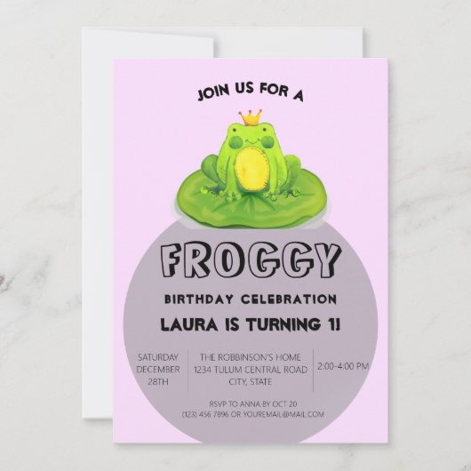 子供の誕生日パーティーキングフロッグ 招待状 (正面)