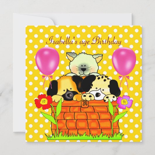 子供の誕生日パーティースポット猫犬友達 4 招待状 (正面)