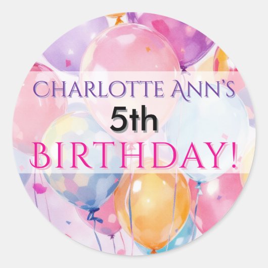 子供の誕生日パーティーバルーン優先供給 ラウンドシール (正面)