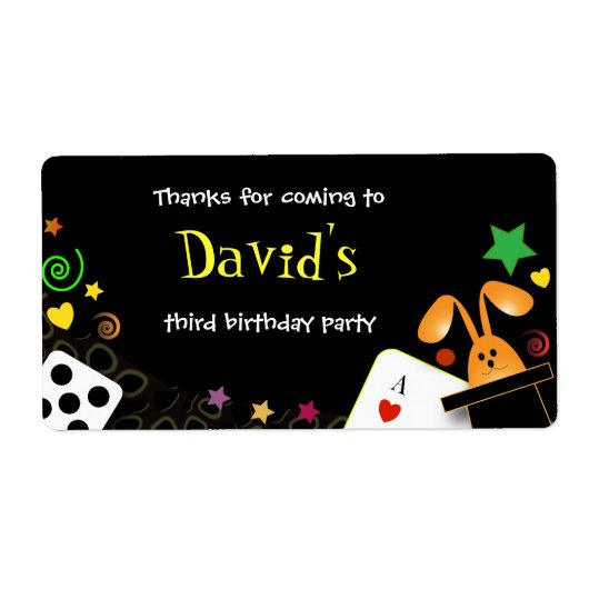 子供の誕生日パーティーマジカルパーティー ラベル (正面)