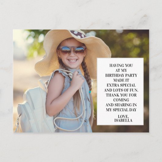 子供の誕生日パーティー写真ありがとう ポストカード (正面)