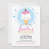 子供の誕生日パーティー招待状かわいいアイスクリームコーン 招待状 (正面)