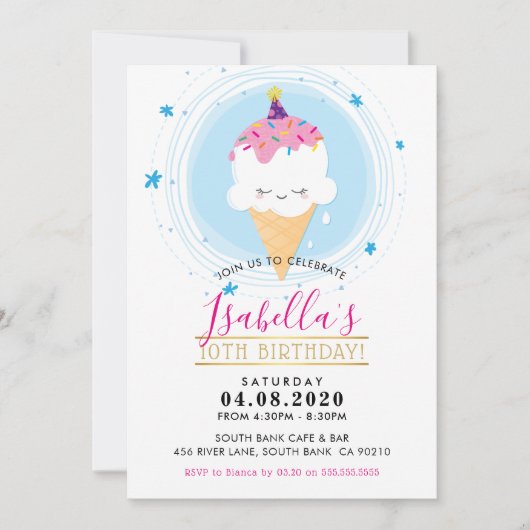子供の誕生日パーティー招待状かわいいアイスクリームコーン 招待状 (正面)