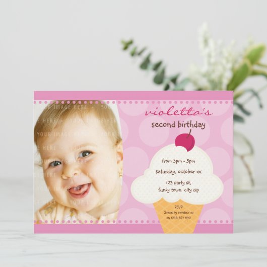 子供の誕生日パーティー招待状かわいいアイスクリームコーン 招待状 (スタンド正面)