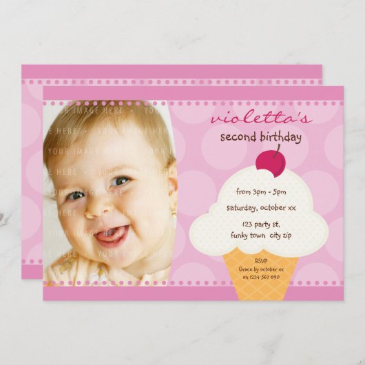 子供の誕生日パーティー招待状かわいいアイスクリームコーン 招待状 (正面/裏面)