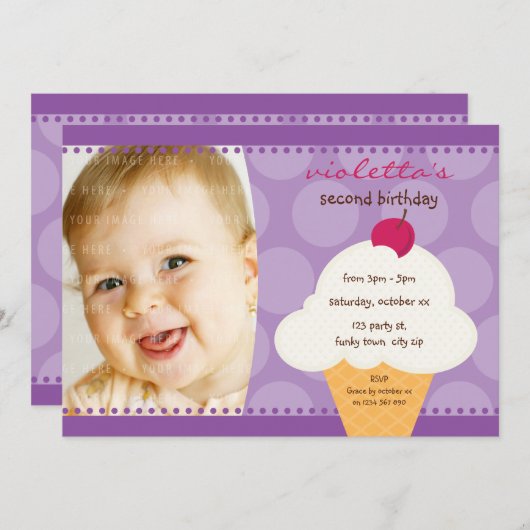 子供の誕生日パーティー招待状かわいいアイスクリームコーン 招待状 (正面/裏面)