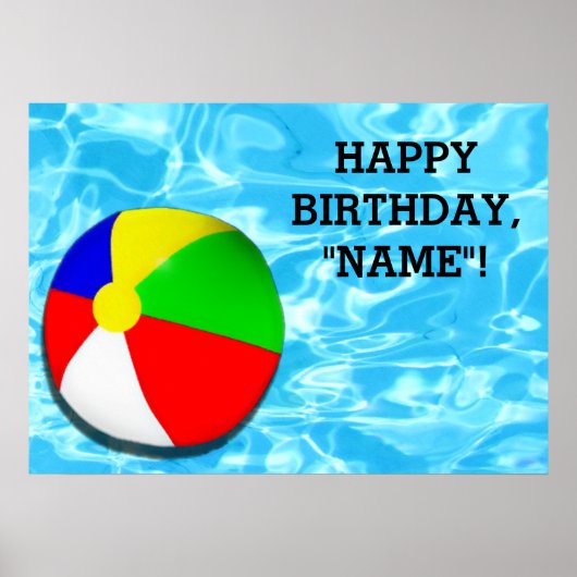 子供の誕生日パーティー装飾 ポスター (正面)