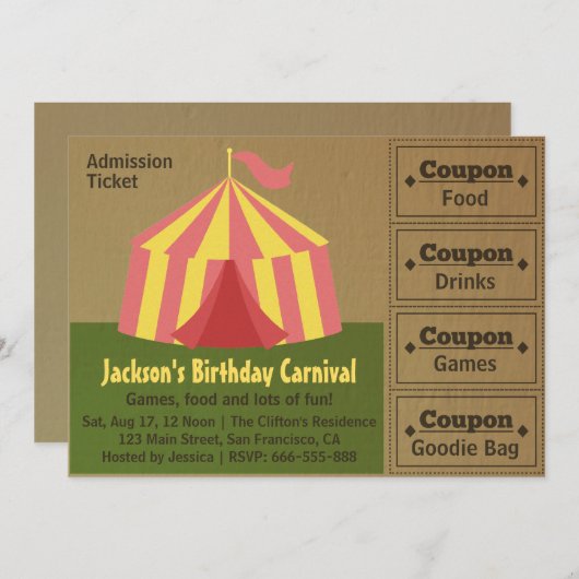 子供の誕生日パーティー:カーニバル入場券 (正面/裏面)