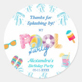 子供の誕生日プールパーティー好意ありがとう ラウンドシール (正面)